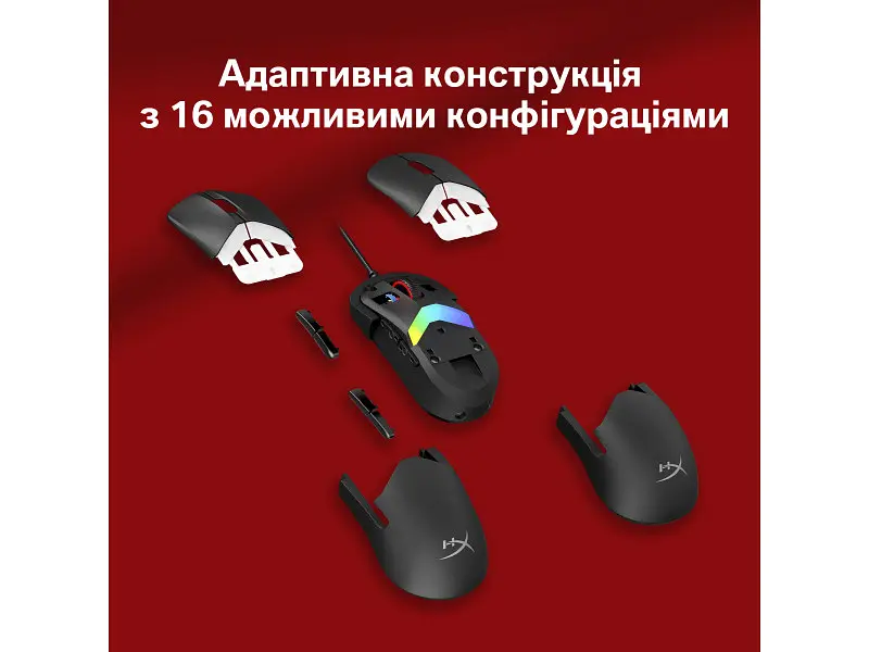 Миша HyperX Pulsefire SAGA RGB USB-A (A2PB3AA) - фото 11