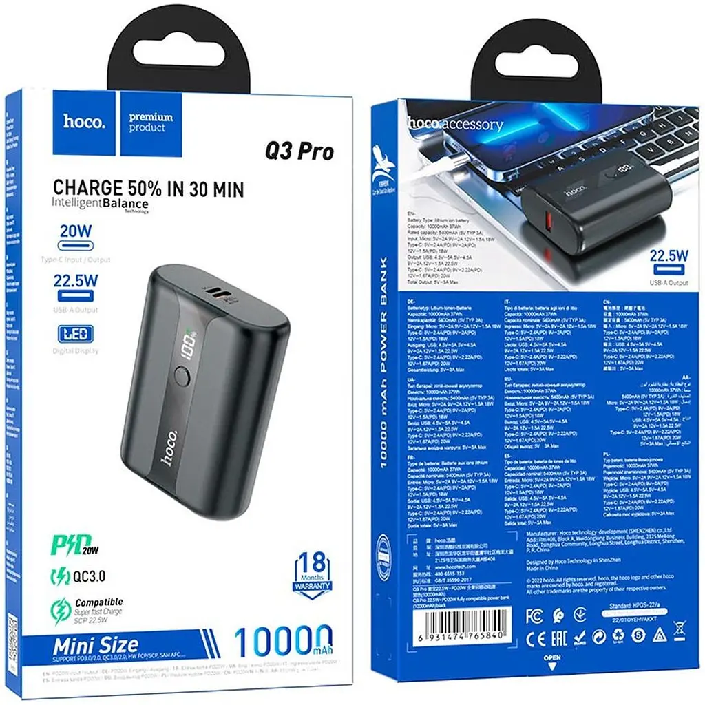 Зовнішній акумулятор Hoco Q3 Pro 10000mAh 25W Black [130199] - фото 6