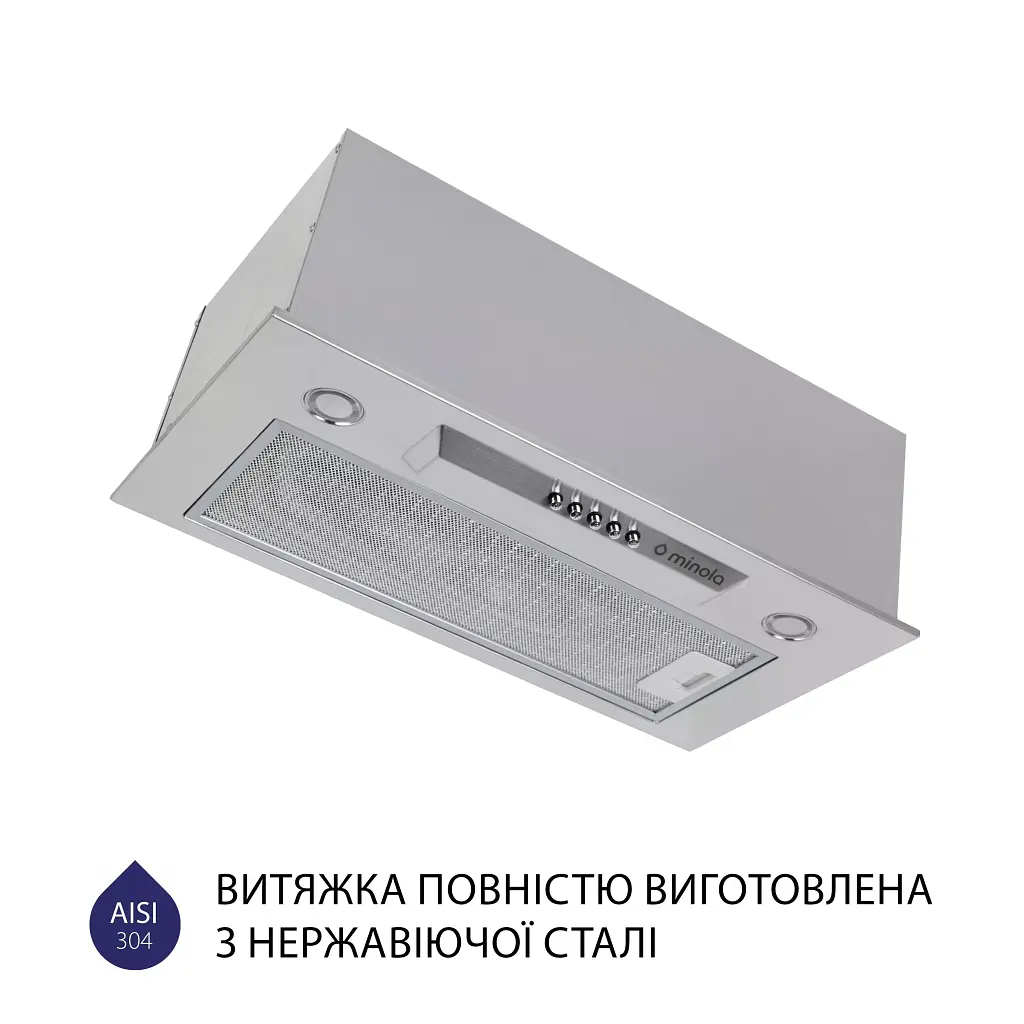 Витяжка повновбудована Minola HBI 5324 I 800 LED - фото 4