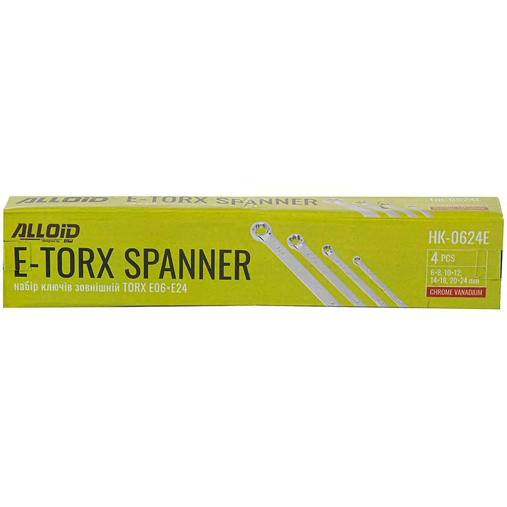 Набор накидных ключей Alloid Torx E6х8 E10х12 E14х18 E20х24, 4 шт. (NK-0624E) - фото 4
