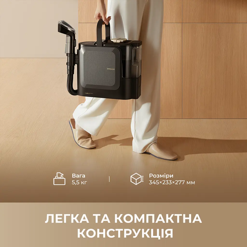 Миючий пилосос для килимів та тканин Dreame N20 Steam - фото 10