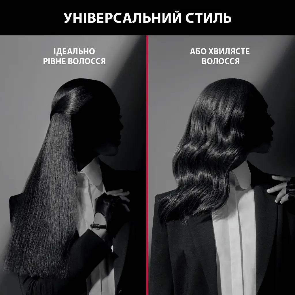 Выпрямитель для волос Rowenta Karl Lagerfeld K/Pro Stylist Straightener SF466LF0 - фото 7
