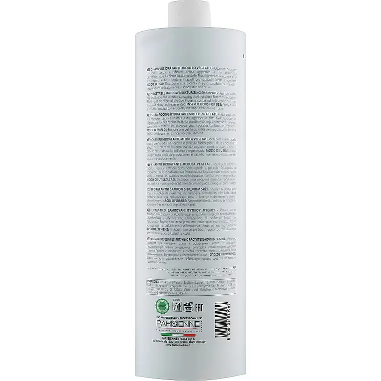 Шампунь для волосся Parisienne Italia Moisturizing Shampoo Dry Hair Vegetable Marrow з рослинними витяжками 1 л - фото 2