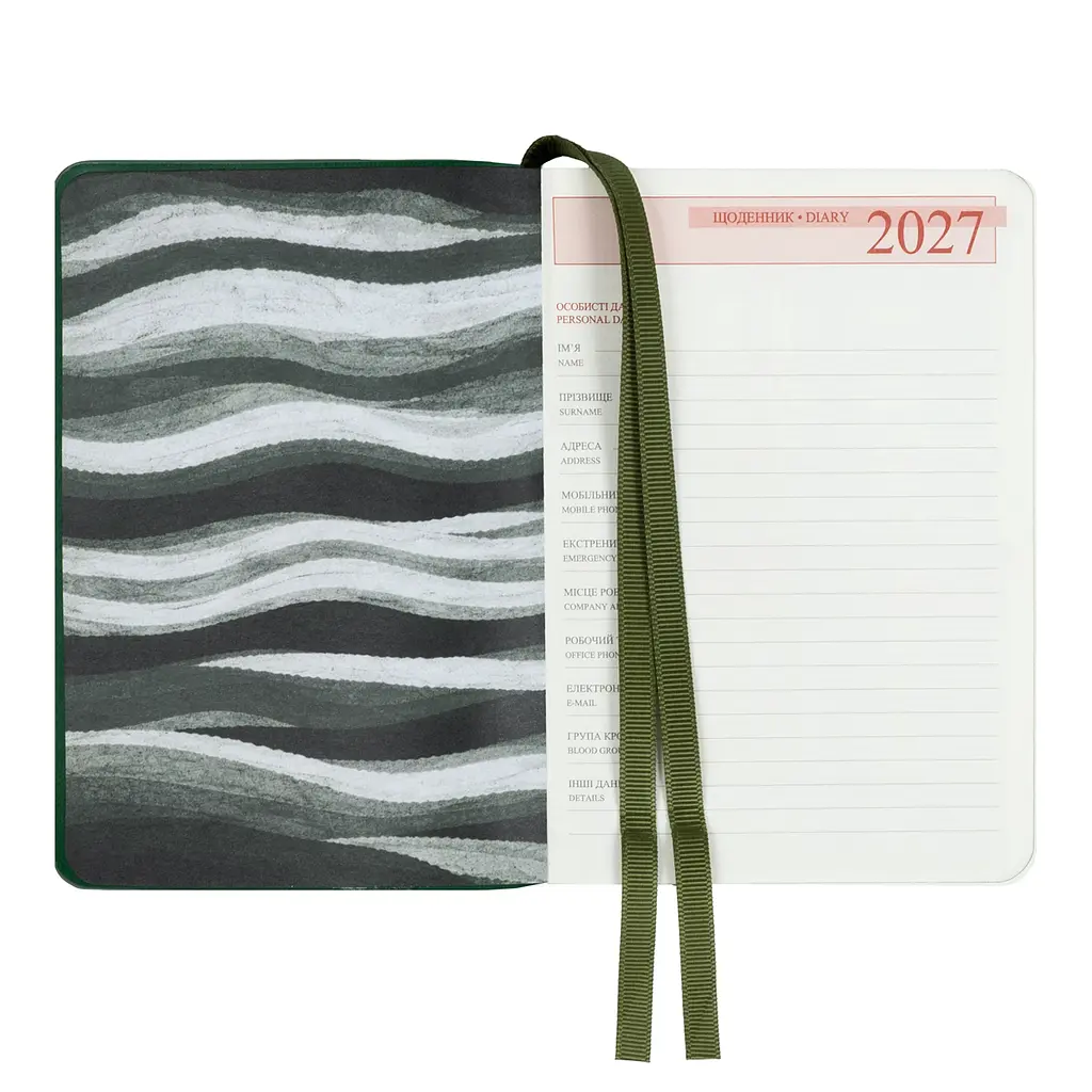 Щоденник діловий Leo Planner 2027 Flow А6 м'який зелений 352 сторінки (252791) - фото 4