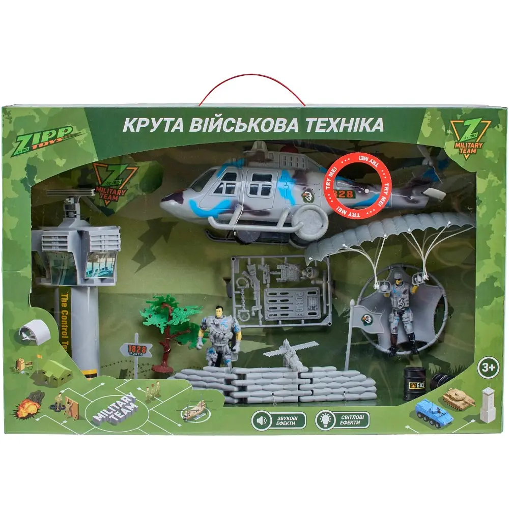 Игровой набор Zipp Toys Командно-диспетчерский пункт - фото 12