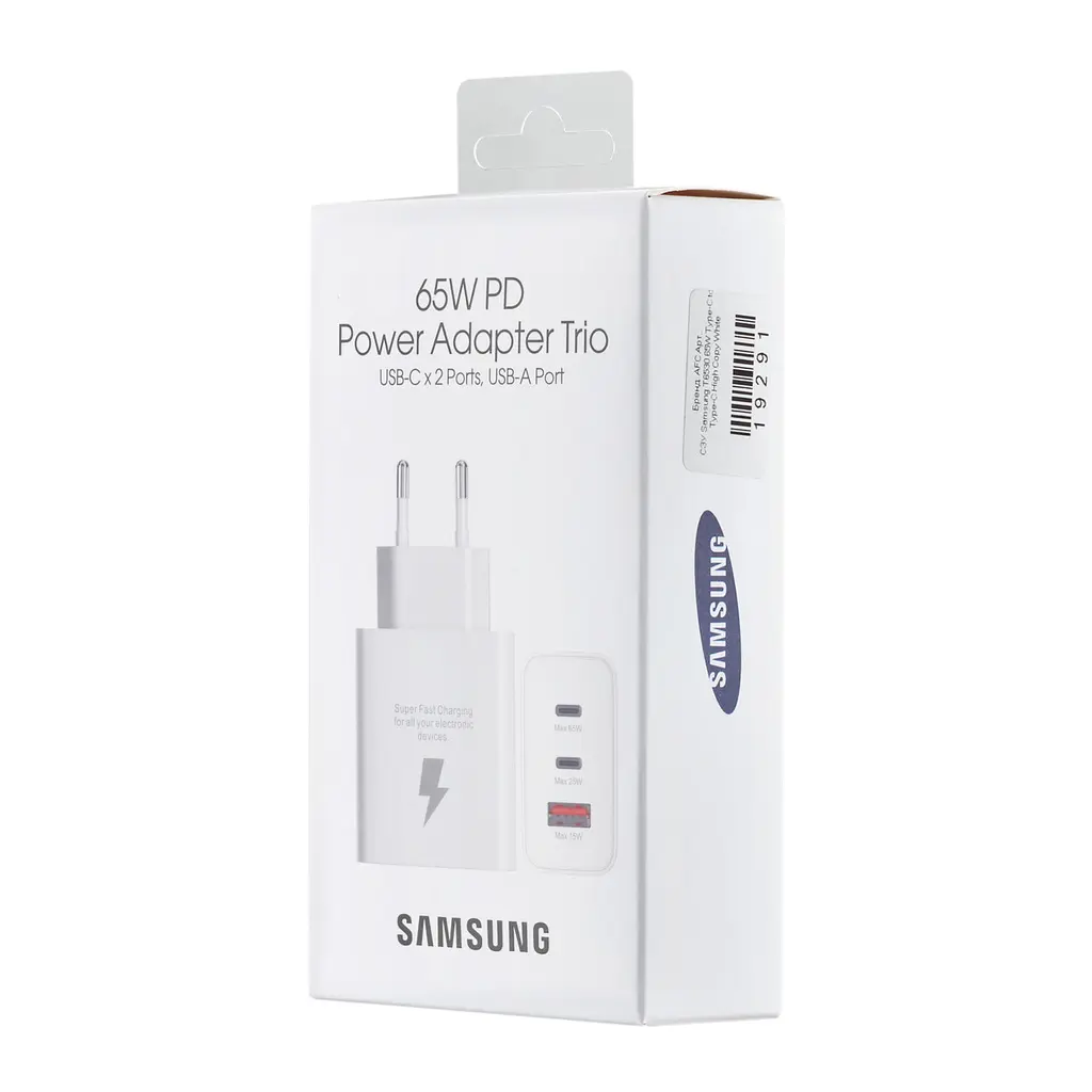 Мережевий зарядний пристрій Samsung T6530 65W Type-C to Type-C High c0py Білий - фото 2