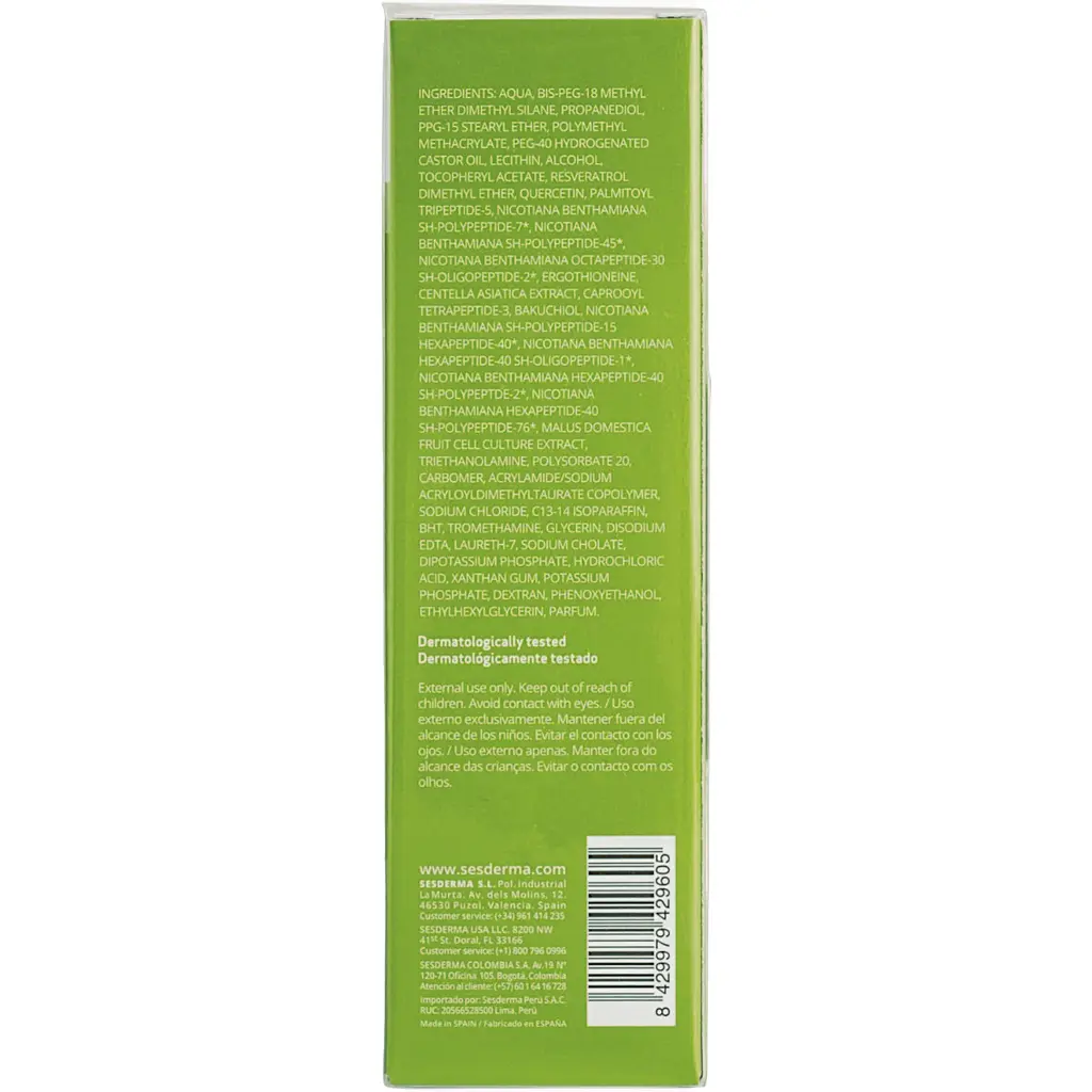 Омолоджуючий крем-гель для обличчя Sesderma Factor G Rejuvenating Gel Cream, 50 мл - фото 4