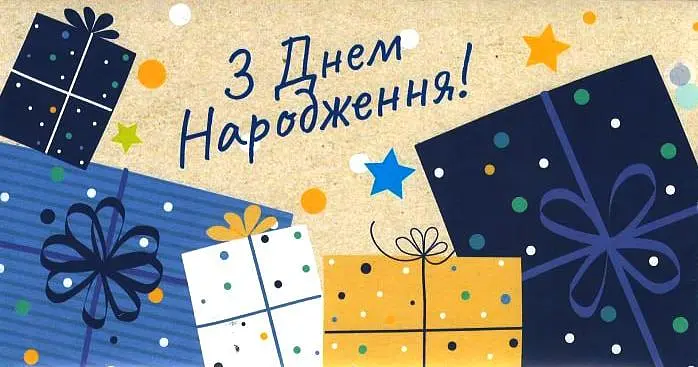 Конверт для грошей Арт. KNV-01023U