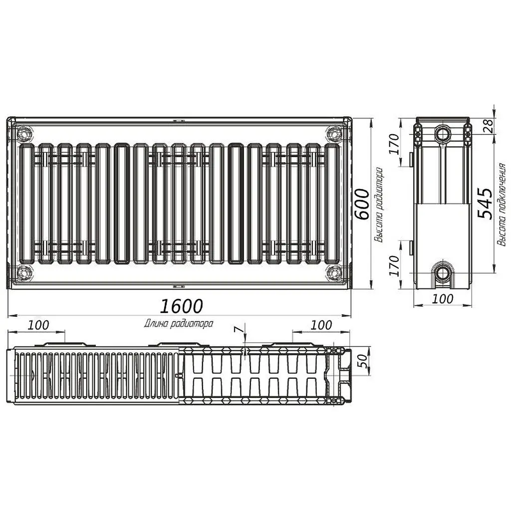 Радіатор сталевий Optimum 22 тип 600x1600 мм бічне підключення (13685)