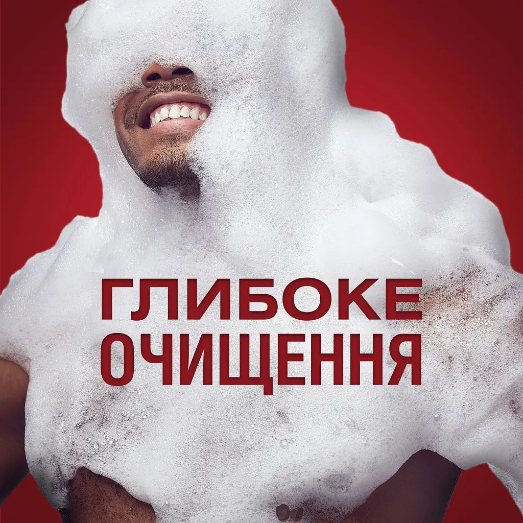 Гель для душу Old Spice Wolfthorn 400 мл (4084500978973) - фото 4