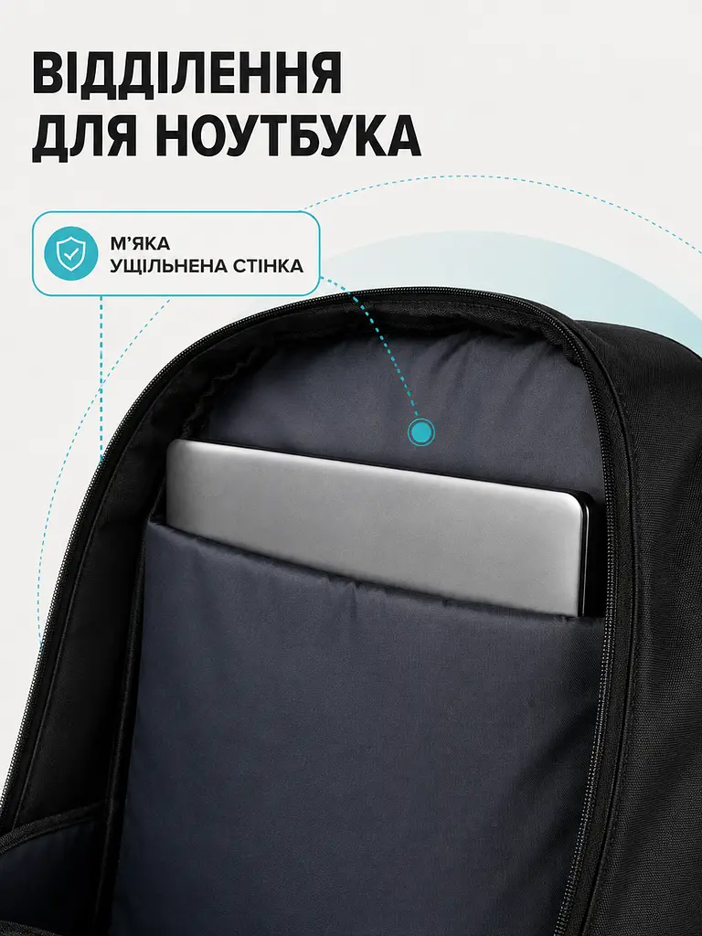 Рюкзак міський шкільний Fortnite 46×30×14 см для ноутбука, А4, з USB і світним малюнком, чорний (49676328) - фото 5