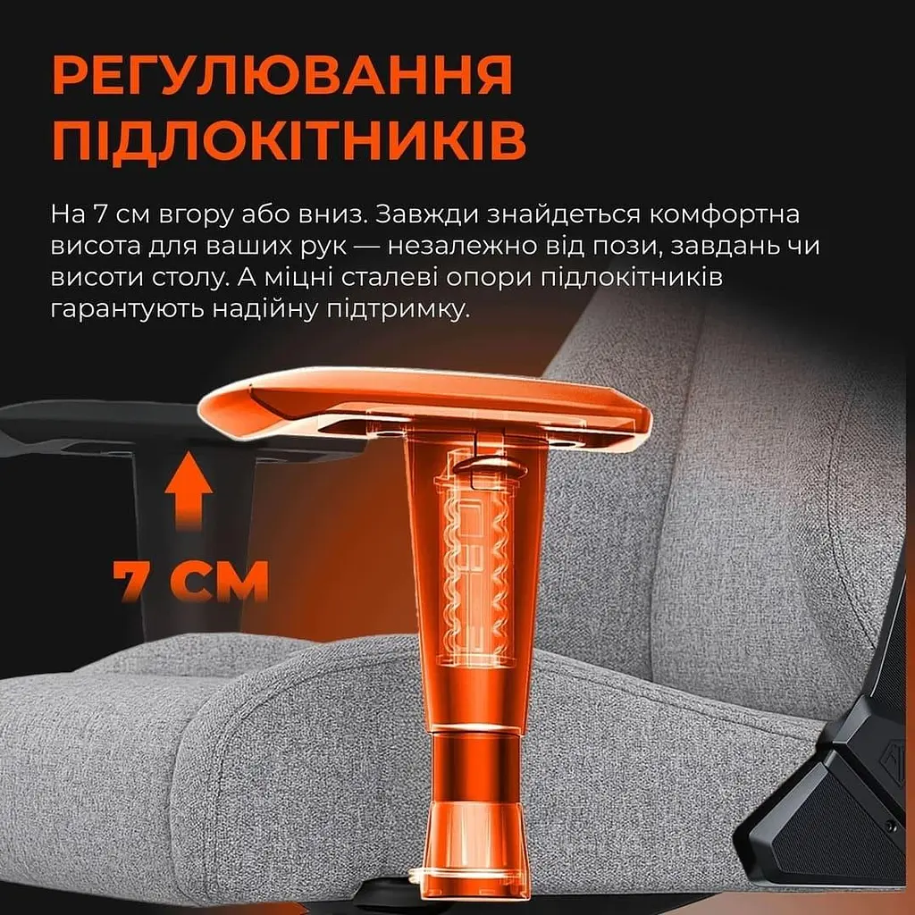 Ігрове крісло Anda Seat Novis L Fabric Gray (AD23-L-01-G-F) - фото 11