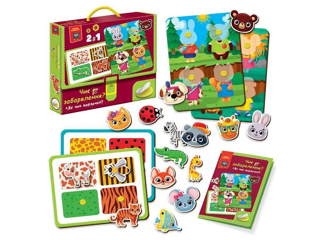 Гра з липучками VLADI TOYS "Чиє забарвлення? Де чия мордочка?" VT1310-06 - фото 2