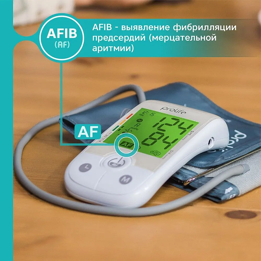Тонометр ProLife PA3 Backlight AFIB автоматичний на плече з адаптером - фото 7