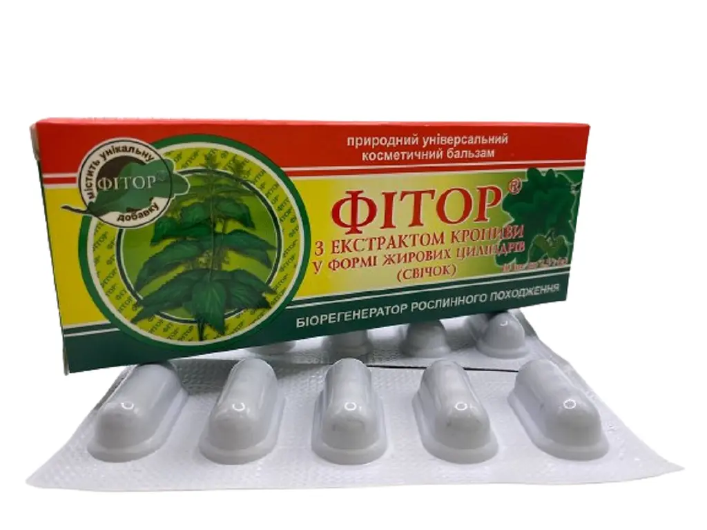 Ректально-вагінальні фітосупозиторії Фітор Фіторія з екстрактом кропиви 10 шт