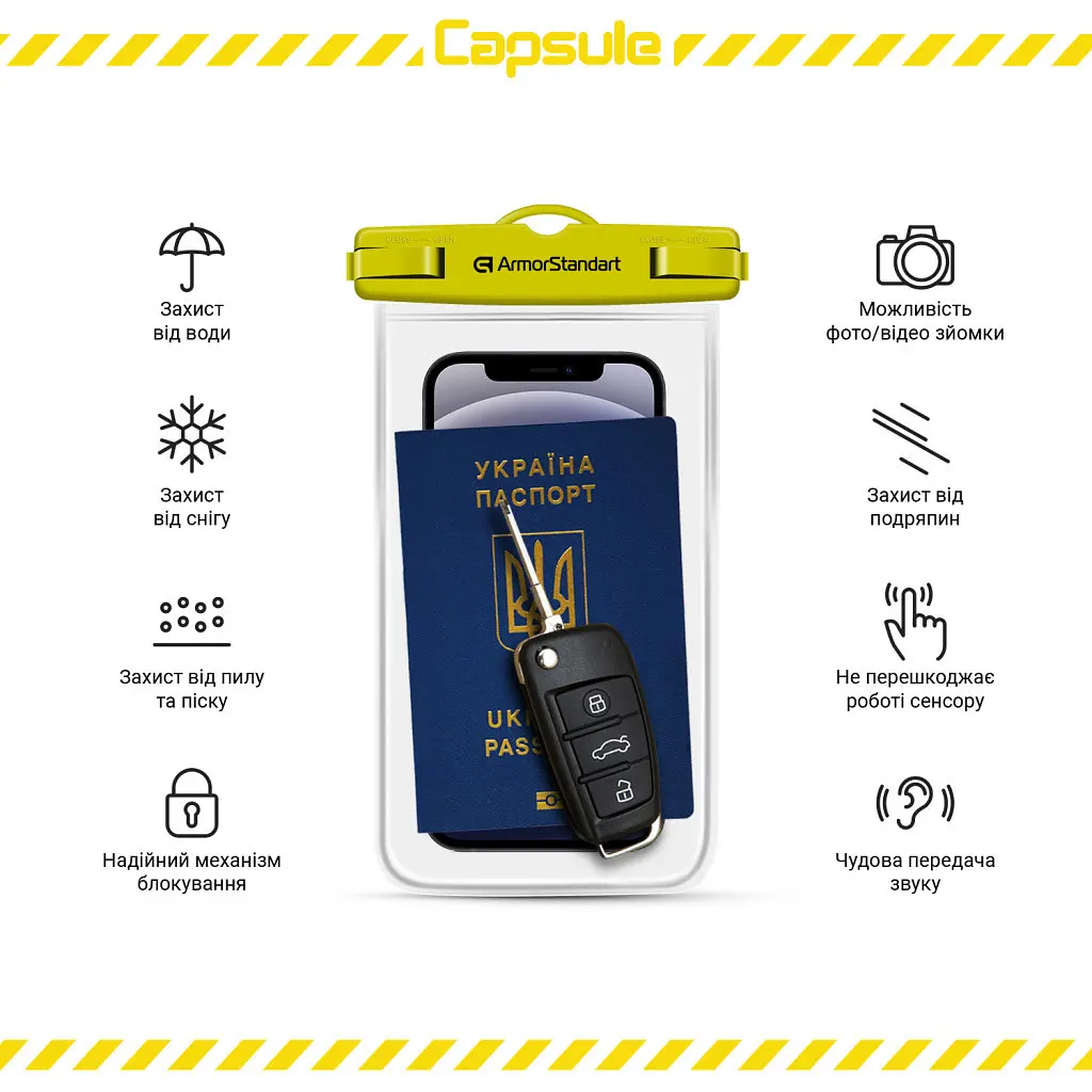 Чохол до мобільного телефона Armorstandart Capsule Waterproof Case Yellow (ARM59234) - фото 5