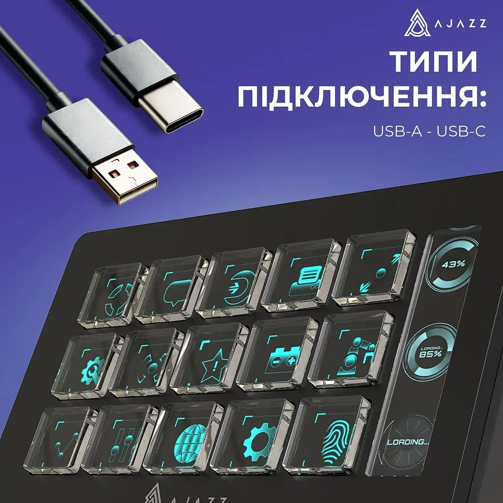Контроллер Ajazz AKP153E Black (AKP153E-B) - фото 8