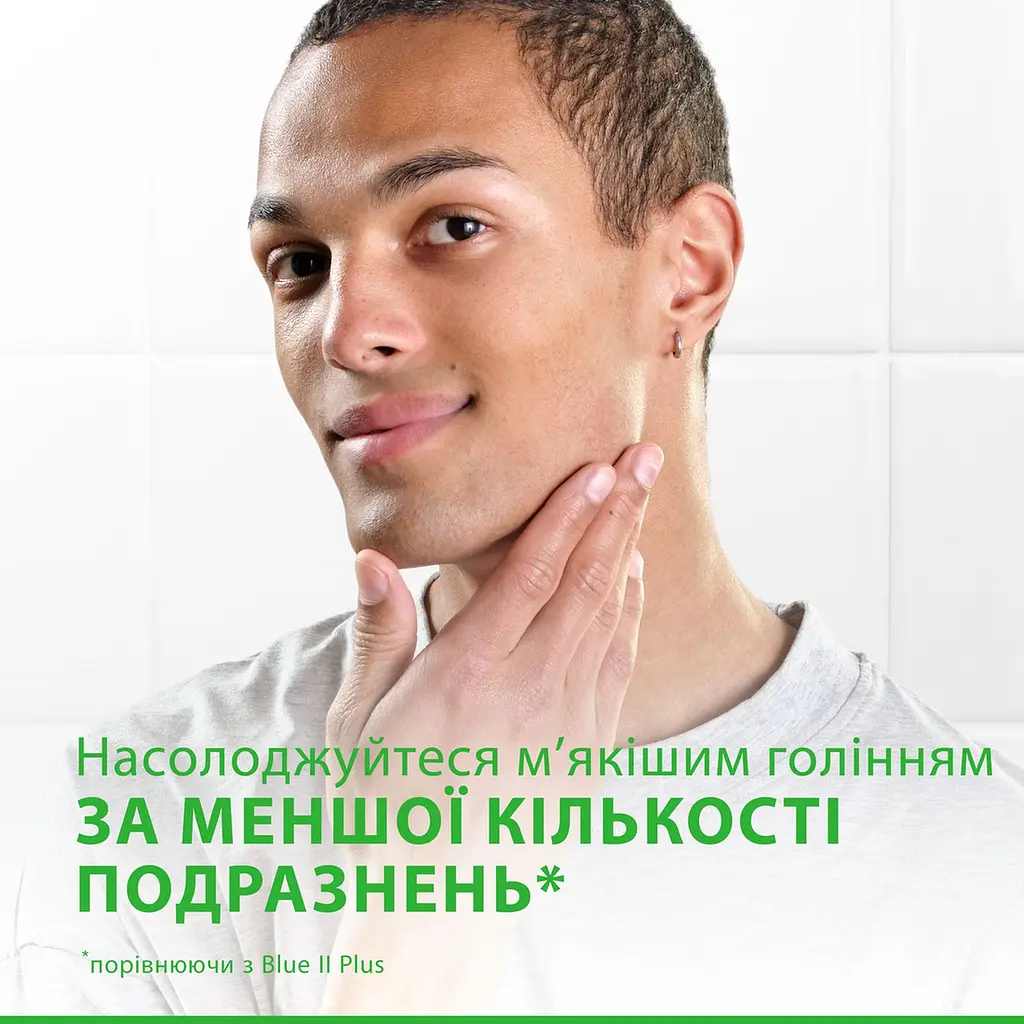 Одноразові станки для гоління Gillette Blue 3 Sensitive 6 шт. - фото 6