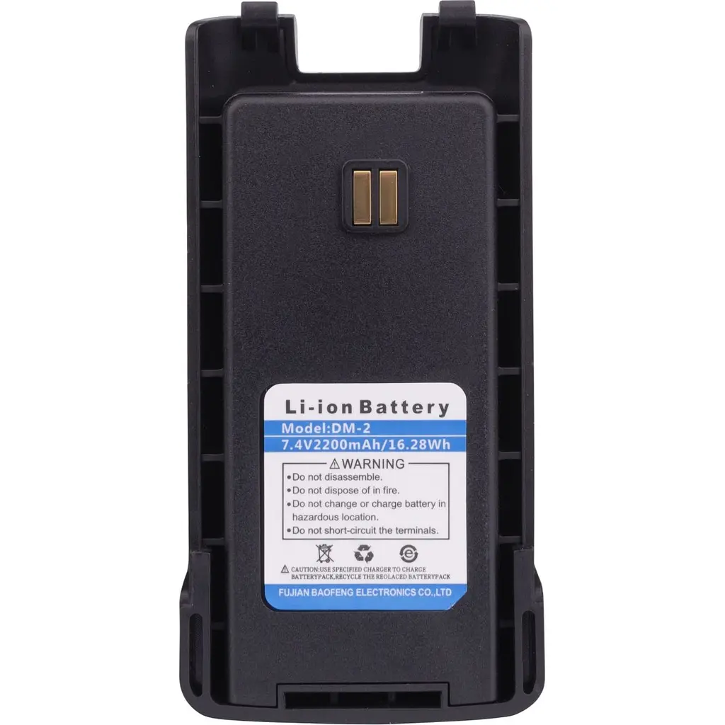 Рація Baofeng DM-1702 GPS [141723] - фото 10