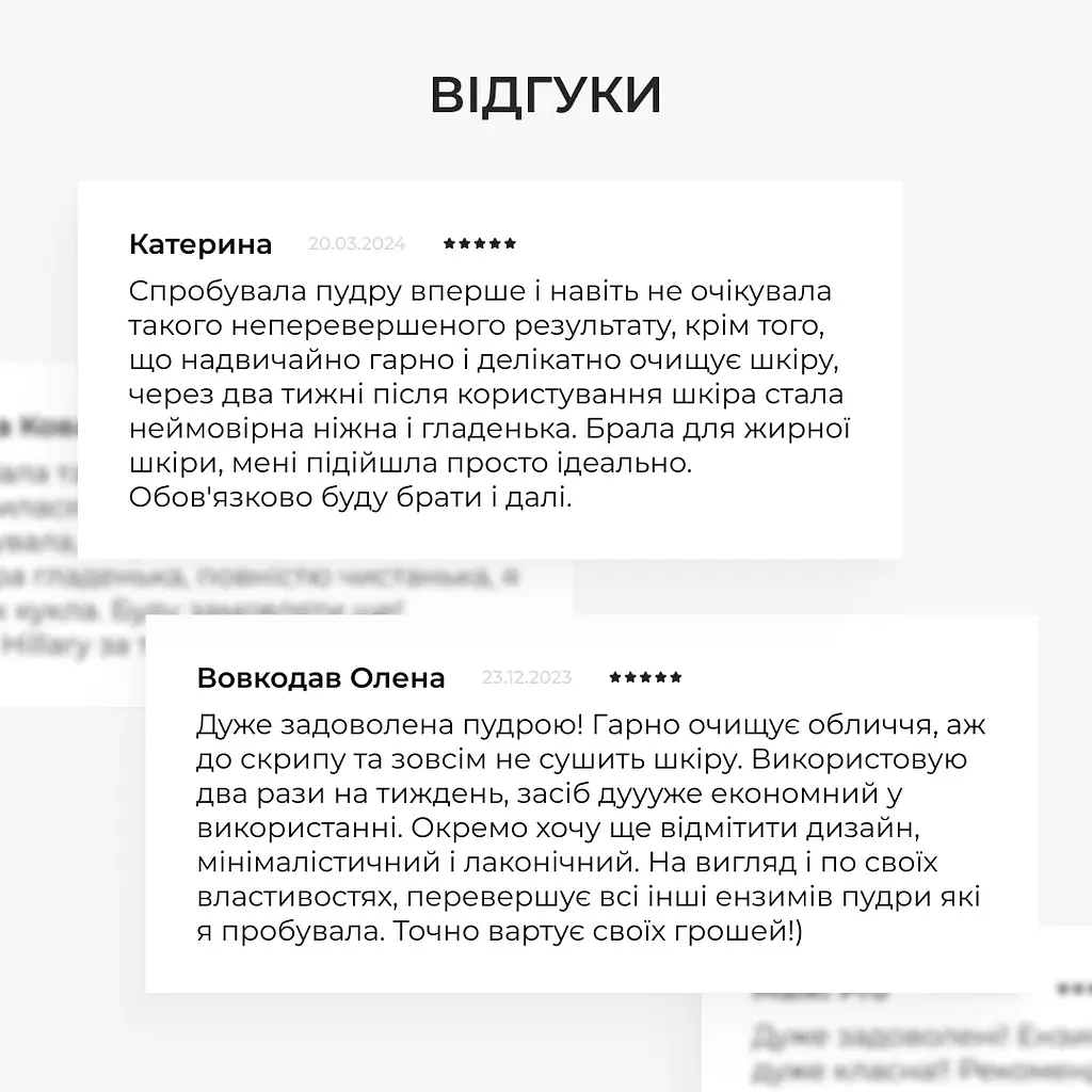 Набір Hillary для пілінгу та зволоження жирної та комбінованої шкіри - фото 7