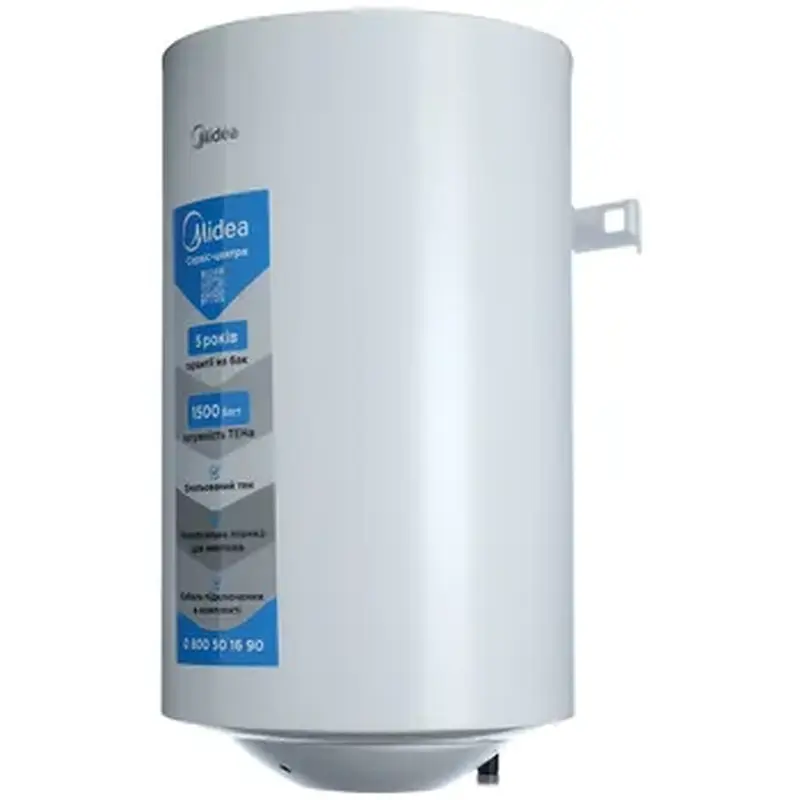 Электроводонагреватель Midea Install 80 - фото 5