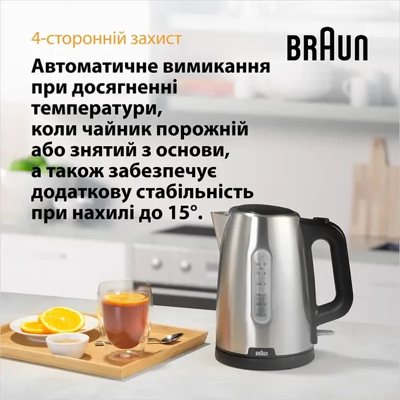 Електричний чайник BRAUN WK102AI-WK1500BK - фото 6
