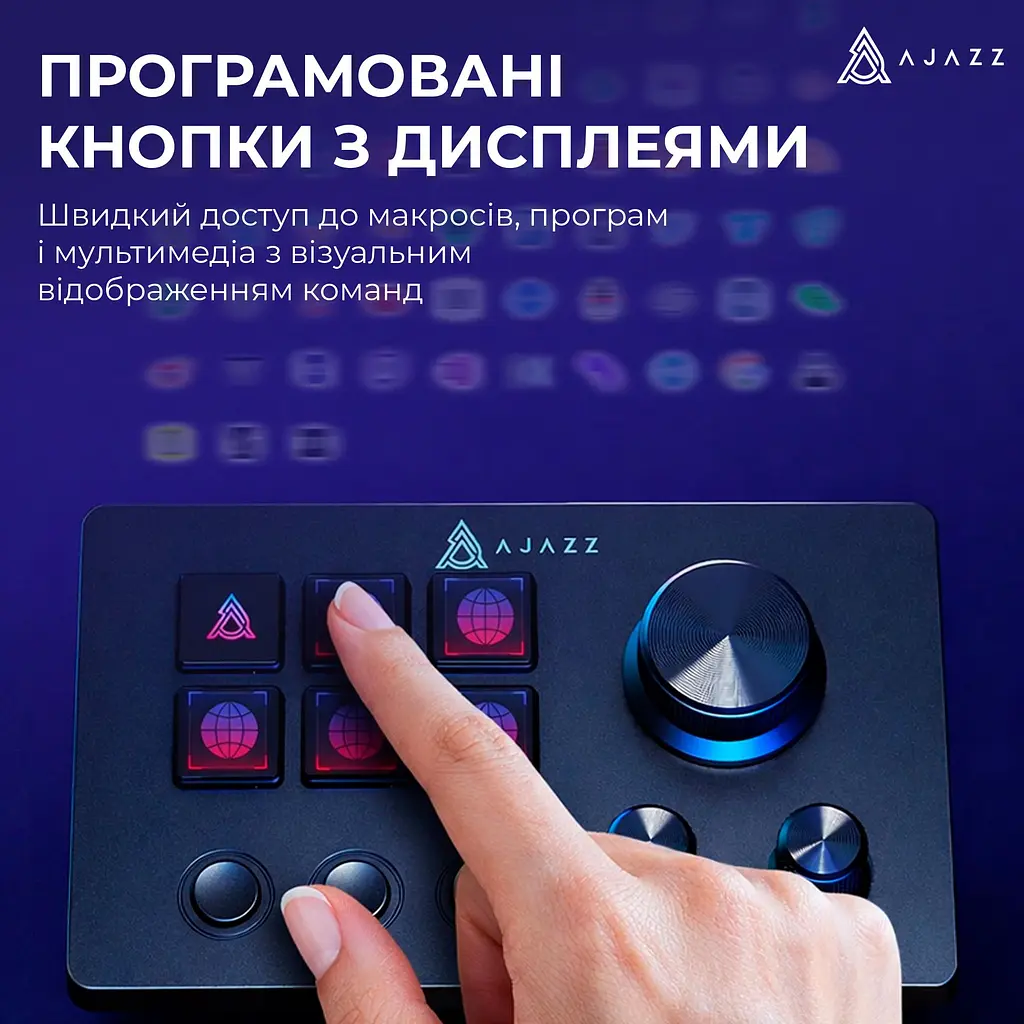 Контролер для стримінгу Ajazz AKP03E Black (AKP03E-B) [156098] - фото 9