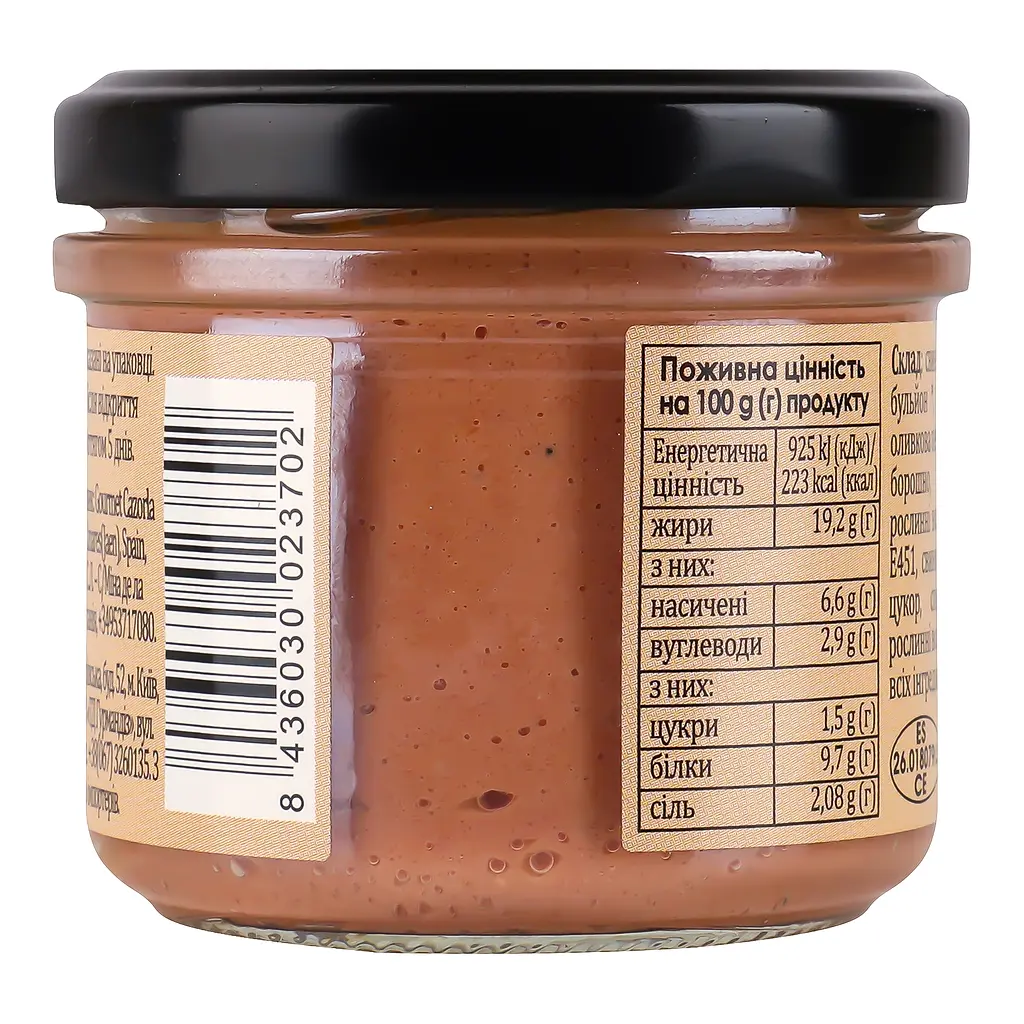 Паштет Pata Negra из свинины 110 г - фото 5