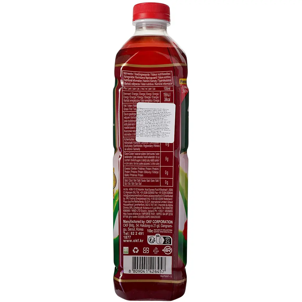 Фруктовий напій OKF Aloe Vera King Pomegranate 1.5 л - фото 2