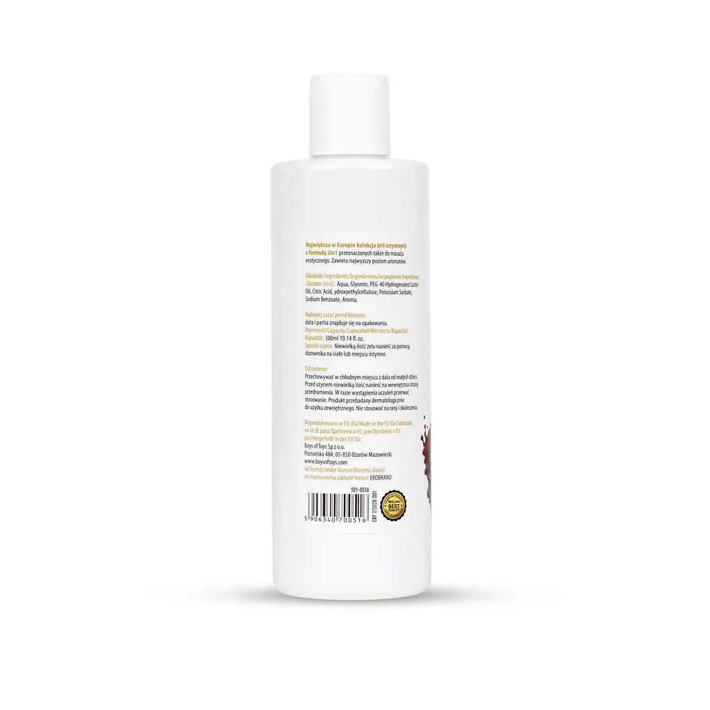 Лубрикант та масажний гель MyLove Aroma Series Intim&Massage Cranberry 300 мл - фото 6