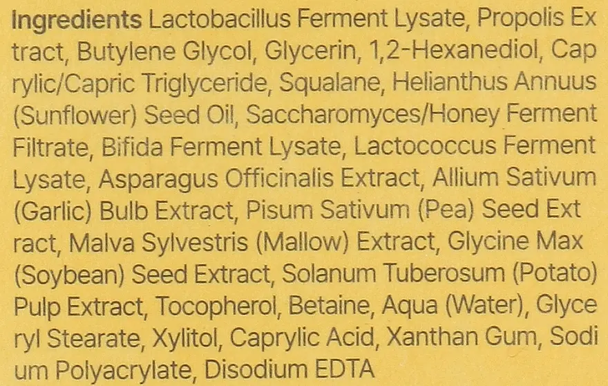 Увлажняющий крем с прополисом By Wishtrend Propolis Energy Balancing Cream - фото 3