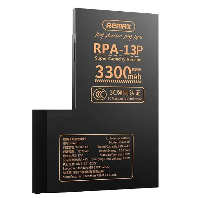 Акумулятор Remax RPA-13 3300mAh Iphone 13 Pro battery - фото 2