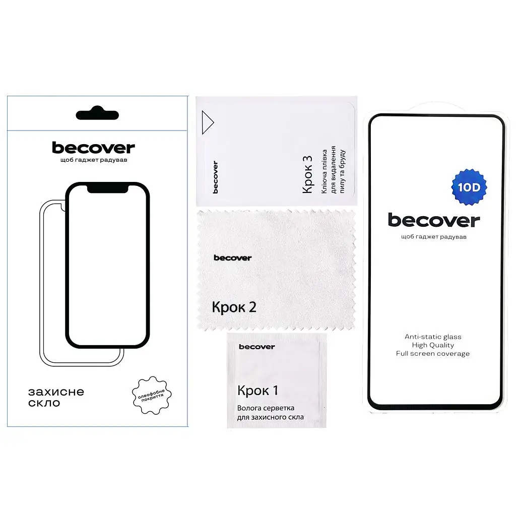 Скло захисне BeCover Tecno Spark 20 Pro (KJ6) 10D Black (711819) - фото 3