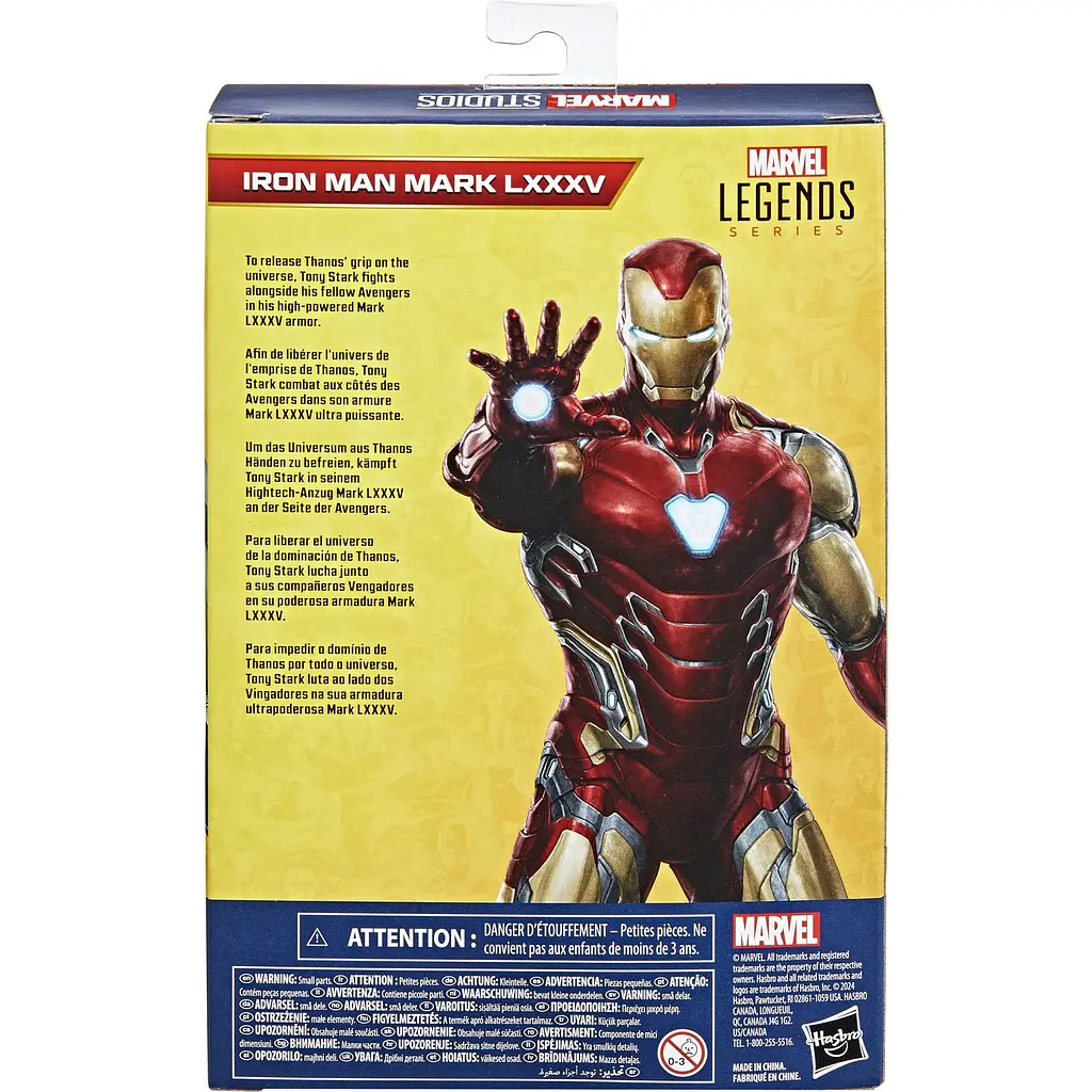 Іграшка-фігурка Hasbro Marvel Iron Man Mark LXXXV (F9126) - фото 5