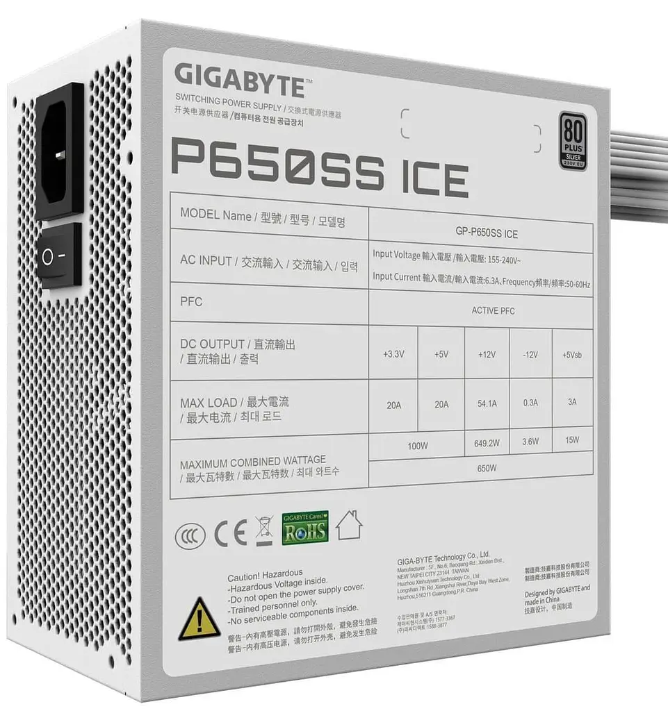 Блок живлення GIGABYTE GP-P650SS ICE 650W 80+ Silver (GP-P650SS ICE) White - фото 4