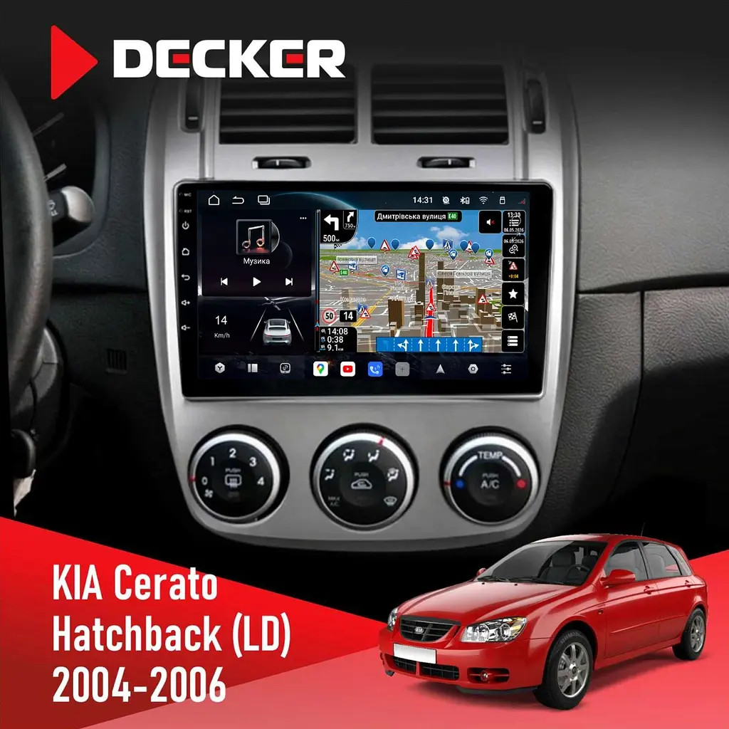 Штатна магнітола KIA Cerato 2004-2006 Decker D9-011 4x64, DSP, 4G, 360 Decker (НФ-00008099)