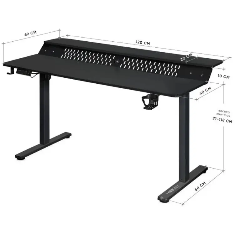 Стіл з електрорегулюванням висоти Mealux PowerDesk Extra Black (EVO-262 B/B) - фото 2
