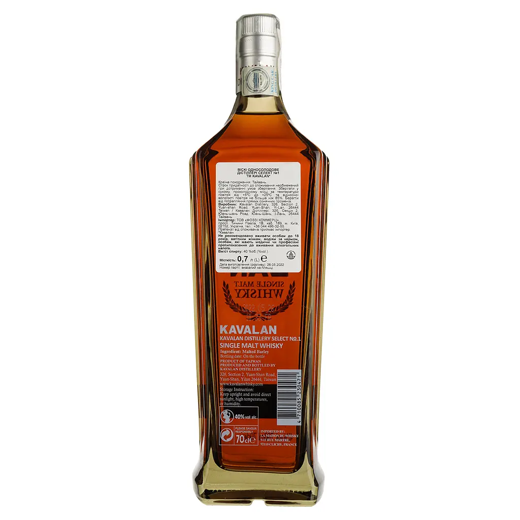 Виски Kavalan Distillery Select №1 Taiwan Single Malt Whisky 40% 0.7 л - фото 3