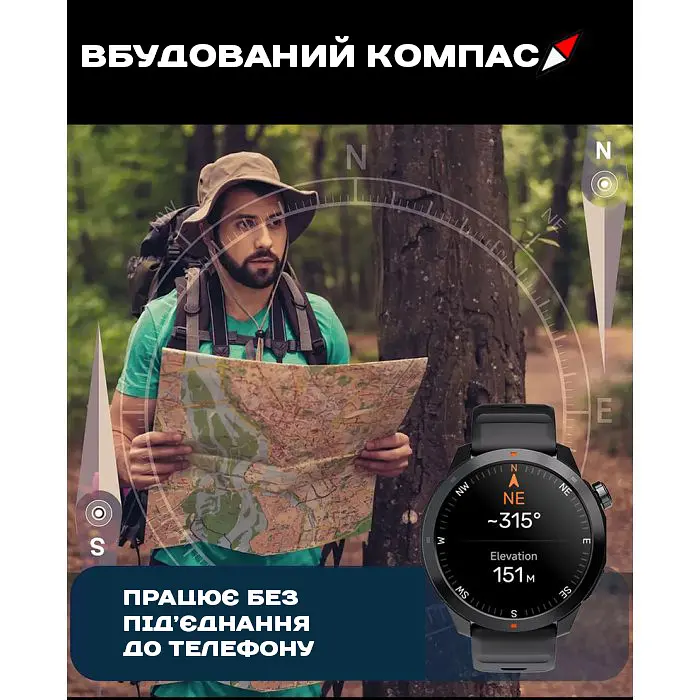 Годинник North Edge XTrek PRO 5Bar з компасом - фото 8