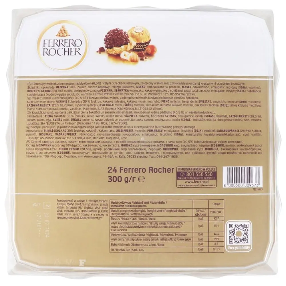 Цукерки Ferrero Rocher 300 г (75599) - фото 2