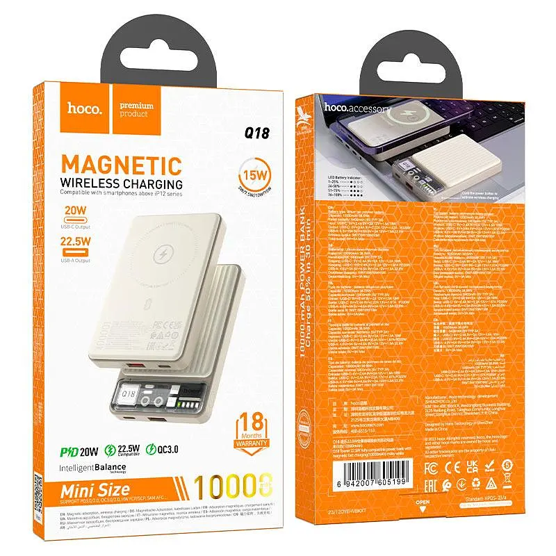 Внешний аккумулятор магнитный Hoco Q18 Tourer 10000mAh белый - фото 4