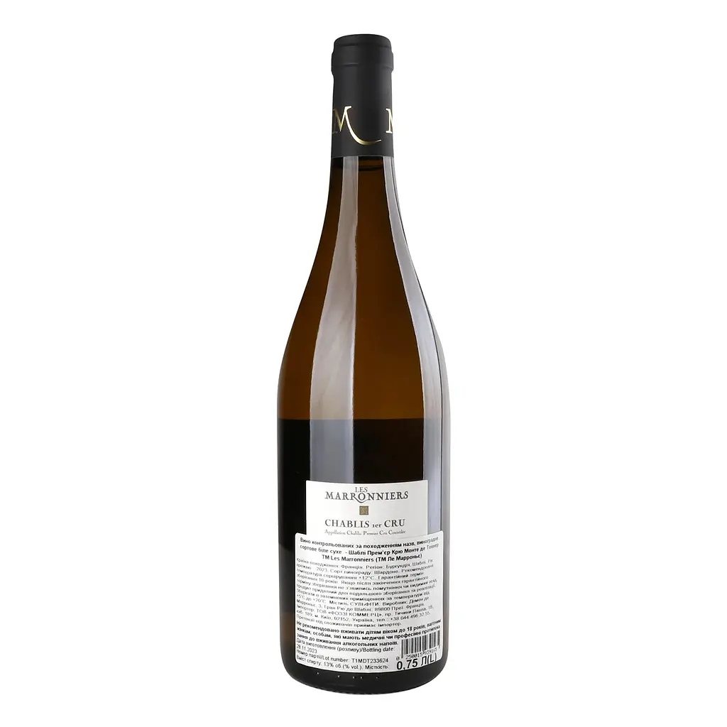 Вино Domaine des Marronniers Chablis Mont De Tonner біле сухе 12% 0.75 л - фото 2