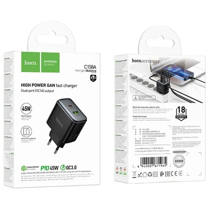 МЗП Hoco C158A Upgrade PD45W(1C1A) charger(EU) Black - фото 2