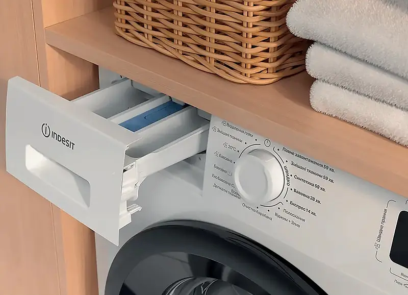 Пральна машина автоматична Indesit IM 762B MY TIME UA (7229400) - фото 6