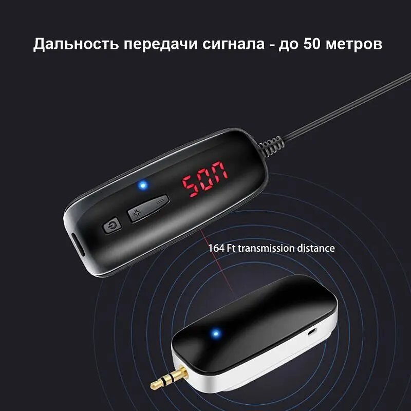 Бездротовий мікрофон для телефону, смартфона петличний Savetek P7-UHF (100672) - фото 4