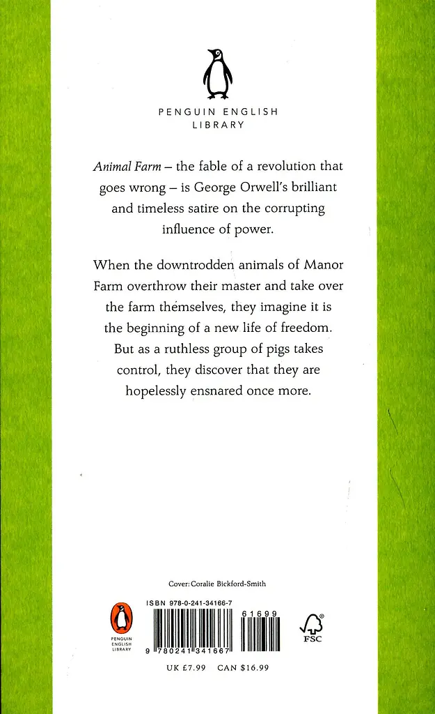 Animal Farm - фото 2
