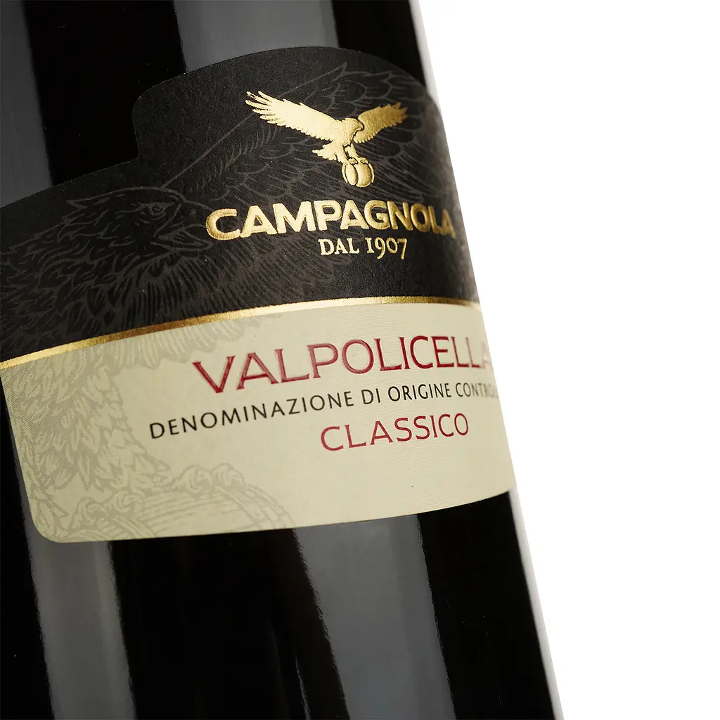 Вино Campagnola Valpolicella Classico Superiore, червоне, сухе, 12,5%, 0,75 л - фото 3