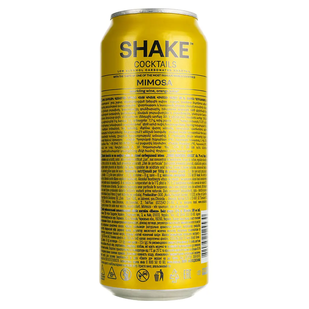 Напій слабоалкогольний Shake Cocktails Mimosa 7% 0.5 л з/б - фото 4