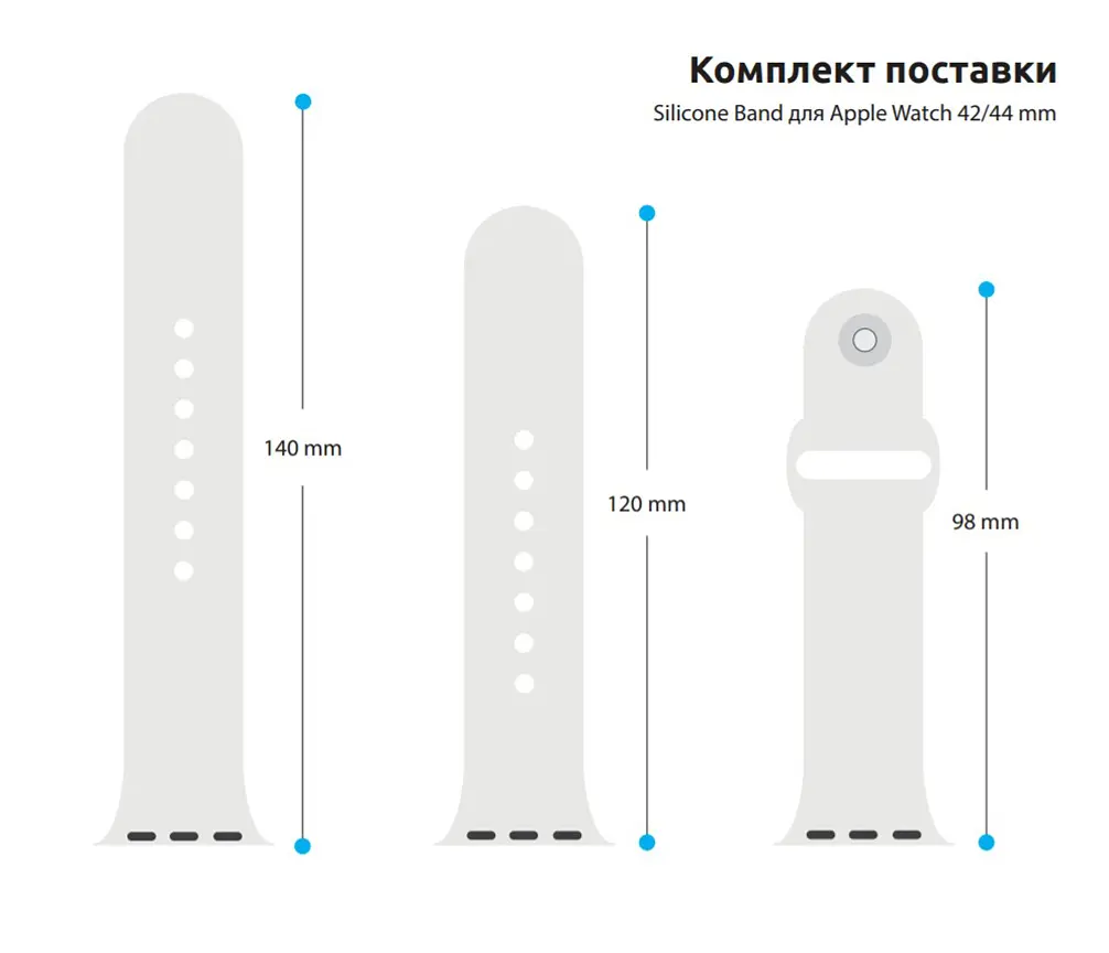 Силіконовий ремінець на смарт-годинник для Apple Watch 42,44,45,46,49 mm, Sport Band (3 Straps), white, зі зручною застібкою, для годинника епл вотч, спортивний, ArmorStandart (ARM49565) - фото 3
