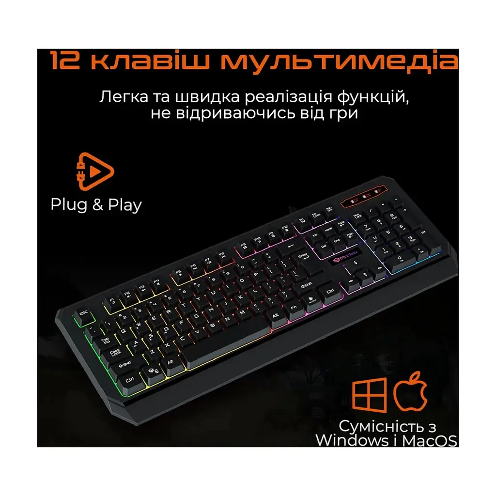 Клавіатура Meetion K9320 USB UA Black (MT-K9320-A-RUA) - фото 7